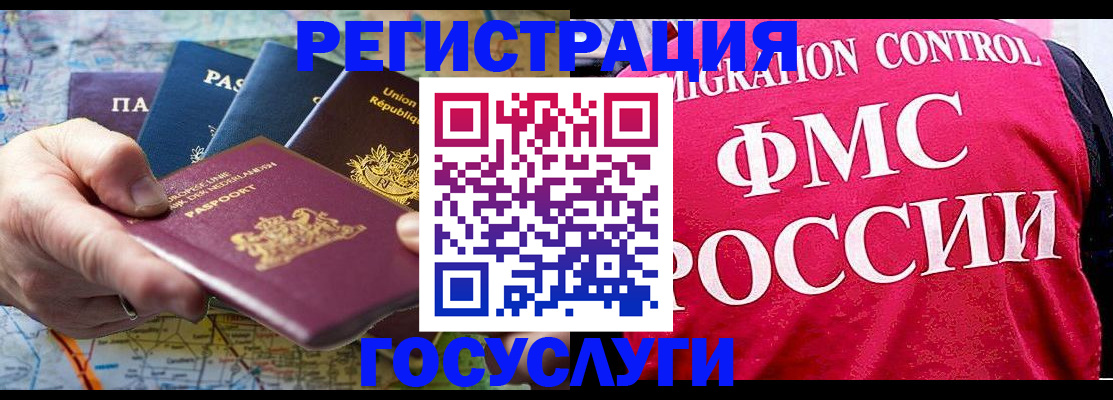 форма 3 в Зеленодольске
